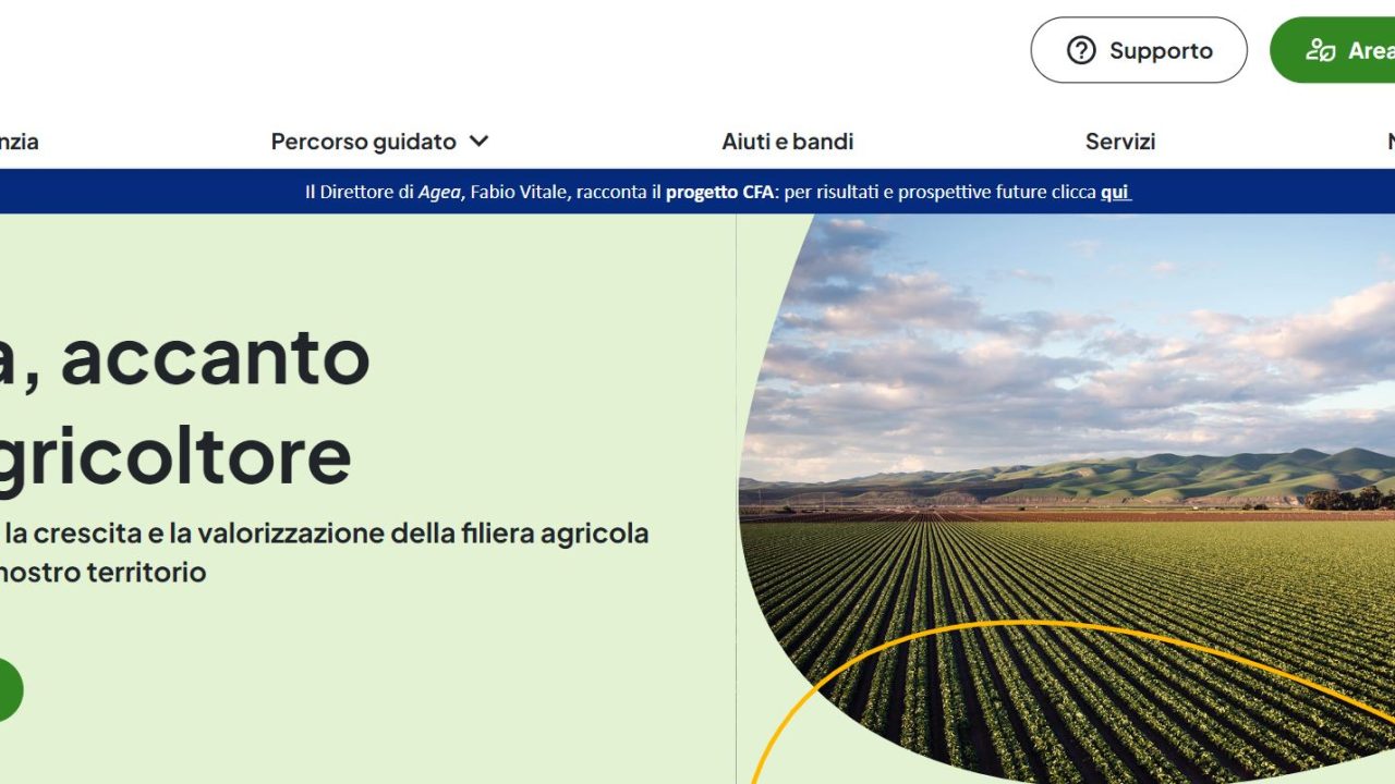 AGEA, l'agenzia per le erogazioni in