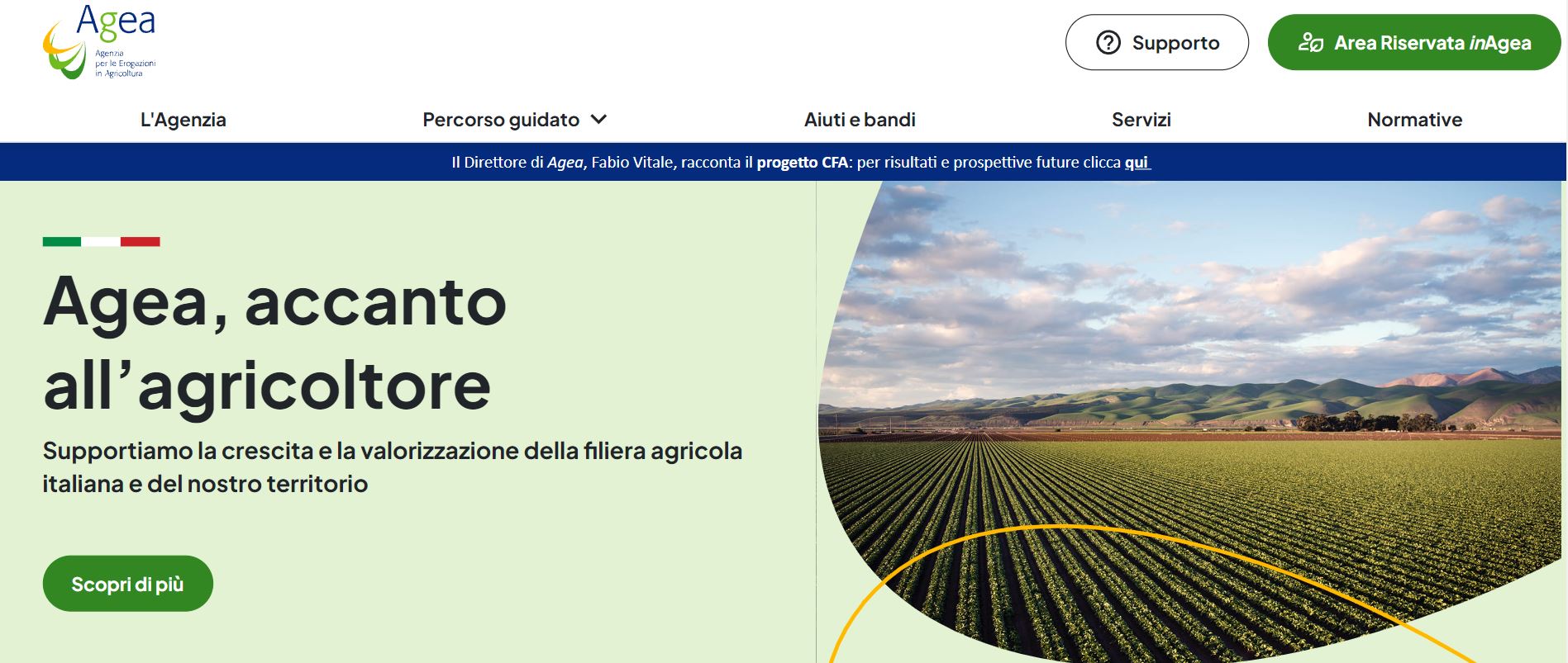 AGEA, l'agenzia per le erogazioni in